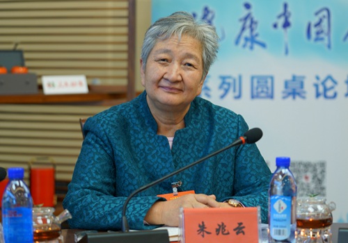 朱兆云代表:把好品质关,让民族药走向世界