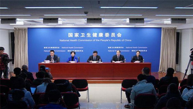 国家卫建委:深入推进健康扶贫 努力实现贫困人口基本医疗有保障