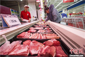<b>农业农村部:11月份以来猪肉供需矛盾有所缓解</b>