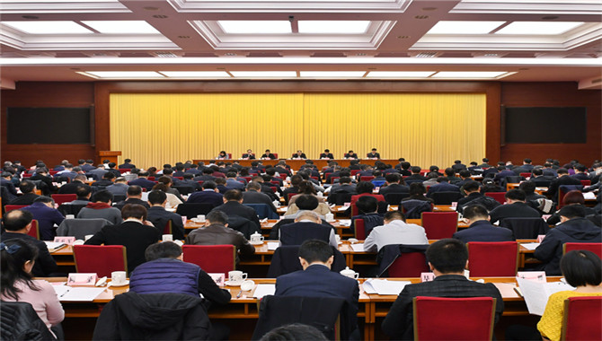 2020年全国卫生健康工作会议在北京召开