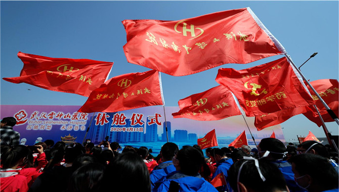 生命至上,人民至上——武汉战“疫”重症患者救治工作纪实