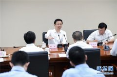 韩正:积极回应社会关切 更好保障病有所医