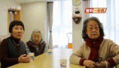 刘艳:养老服务还需更“精准”