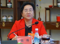 张伟代表:推进互联网+医疗,提高就医获得感