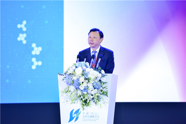 第四届全球医药供应链峰会暨中国（无锡）国际医疗器械与医药供应链展览会在无锡举办0