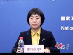 国家卫健委：1714个抗癌药药品降价 平均
