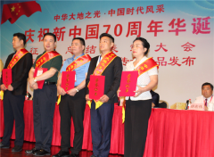 温伟昌的公益情怀 彰显优秀企业家的社会责任