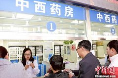中国全民医保网越织越密 免费医疗是否可