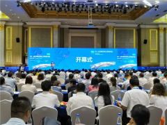 第十一届中国临空经济论坛在天津东丽成功举办