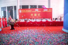 第17届广西食品糖酒博览会将于7月19-21日在南宁举办