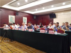 中共北京市中关村社团第七联合委员会工作会议在京举办