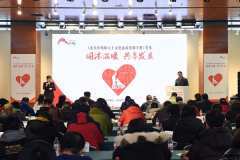 《北京市残障人士文化旅游资源手册》发布