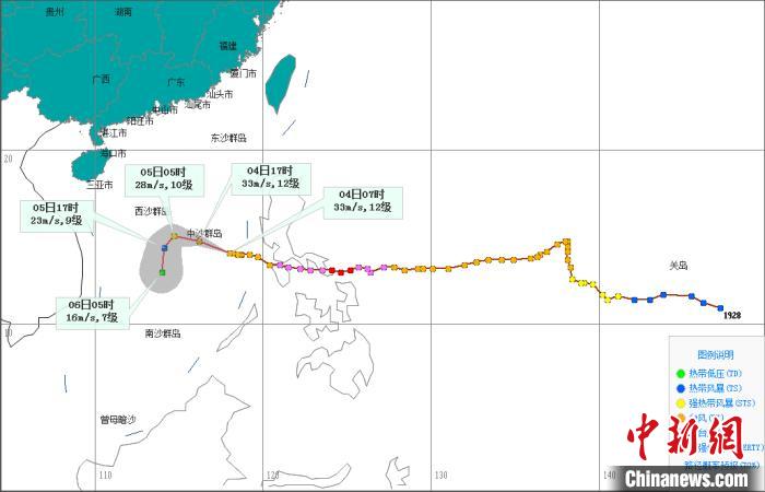 台风“北冕”进入南海东部海域海南继续发布台风三级预警