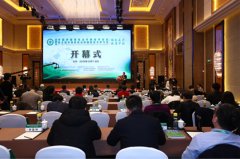 第九届中国肿瘤绿色治疗新技术论坛在京举行