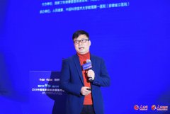 刘瀚旻:妇幼智慧医院建设正在全方位升级