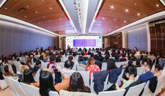第一届海峡两岸女性健康峰会在京举办