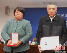 北京共确认见义勇为人员1700余人