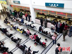 国家卫健委:目前全国传染病疫情形势总体平稳