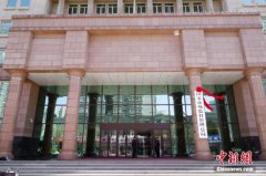 <b>市场监管总局:10批次食品不合格 检出生物毒素等</b>