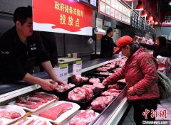 全国猪肉供应紧张局面有效缓和 生猪出栏量止降回升