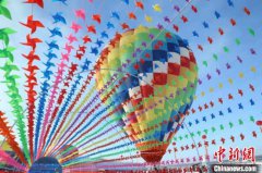 中俄运动健儿“中国龙乡”竞技冰雪运动