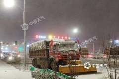 又来!2020年第二轮雨雪天气过程今天拉开帷幕