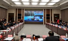 <b>2020“幸福中国行·零点行动”公益航空救援活动在京启动</b>