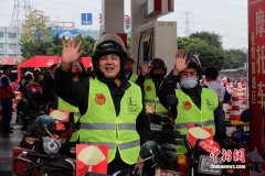 中国石化“情暖驿站”公益活动再出发 11000名摩骑免费加油