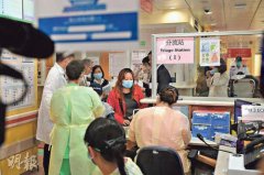 香港流感季首日5725人次看急诊 公院病床占用率109%