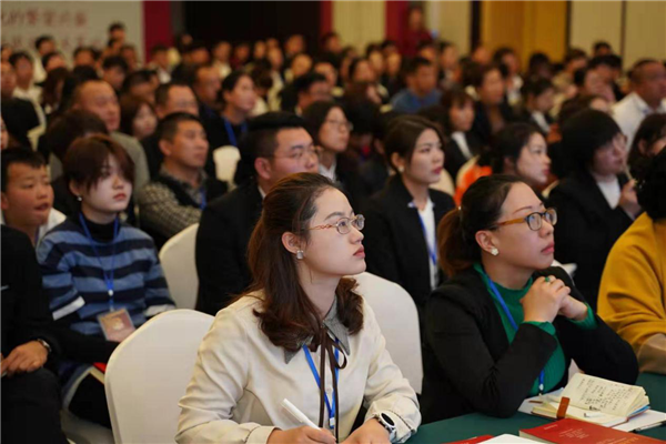 “爱党爱国 奋斗圆梦”主题学习会在天津、无锡、郑州、北京等地陆续举办-中国商网|中国商报社1