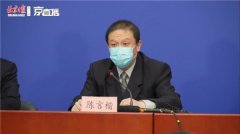 <b>疫情防控期间,北京禁止各类群体性聚餐活动</b>