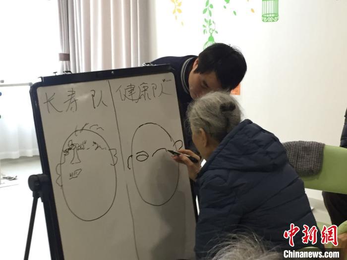 老龄化程度中国最高上海刚柔并济护“老年群体”