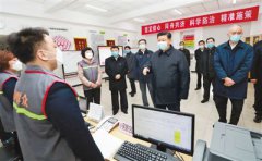 习近平:坚决打赢疫情防控的人民战争总体战阻击战