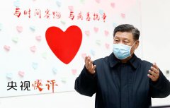 央视快评:更坚定的信心 更顽强的意志 更果断的措施