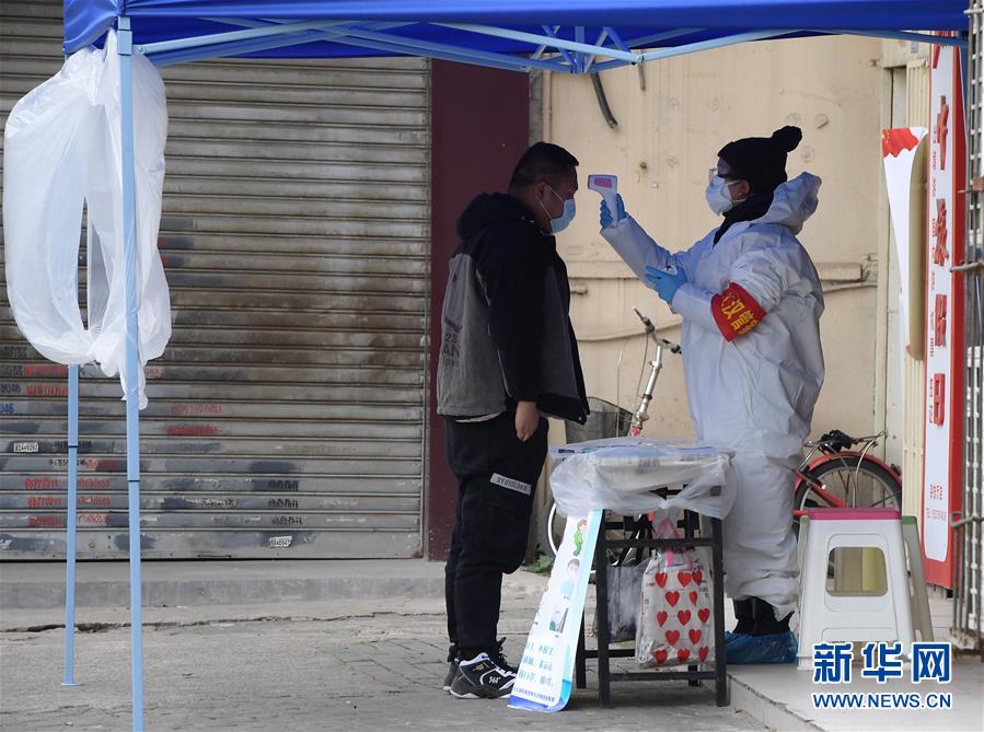 （新华全媒头条·图文互动）（1）将战“疫”进行到底！——写在武汉疫情防控的关键阶段