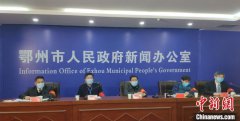 湖北鄂州:告别“人等床” 实现“床等人”