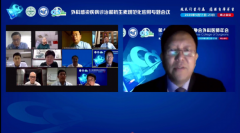 第十三届中国医师协会外科医师年会圆满闭幕