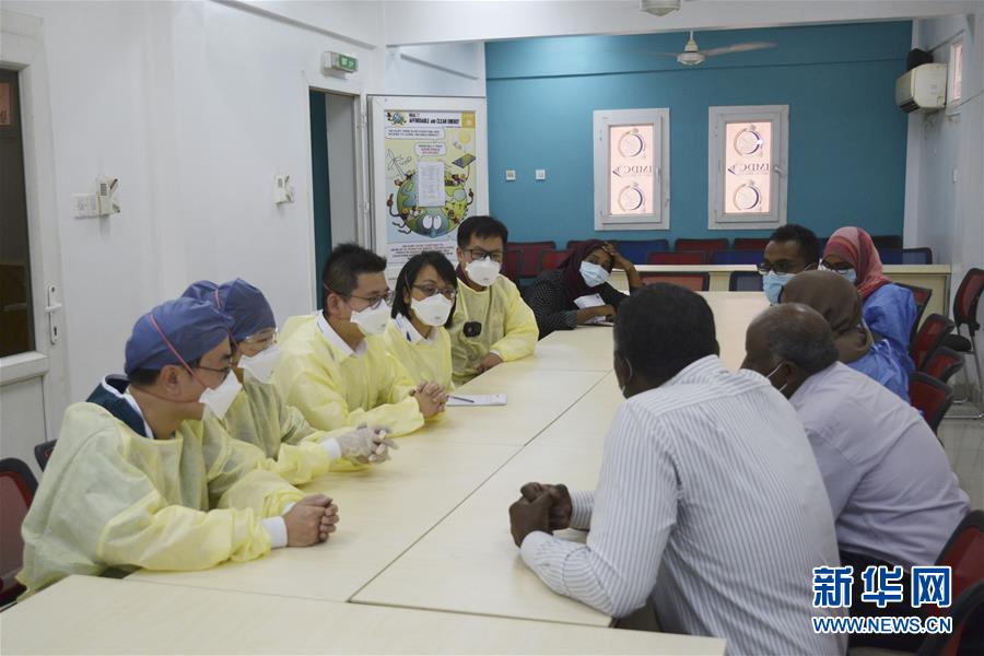 （国际疫情）（2）携手抗疫——中国抗疫医疗专家组在非洲助力抗疫