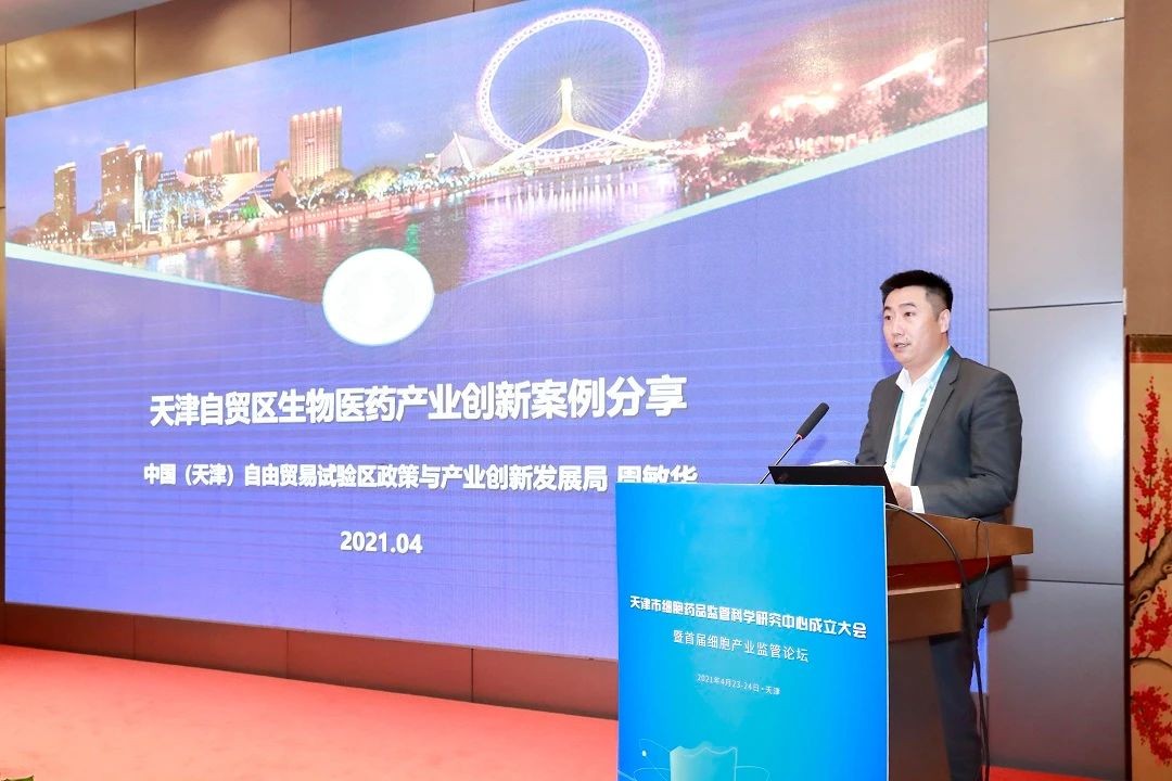 照片7:周敏华.jpg