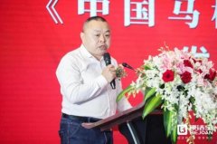 普通马桶要淘汰? 便洁宝发布《健康马桶红皮书》