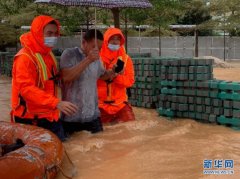 台风“卢碧”二次登陆 福建紧急转移2.5万人