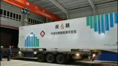 南京多日零新增! 防疫背后离不开这种“黑科技”