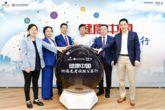 赋能老年肿瘤患者,创造一个没有肿瘤疾病的未来