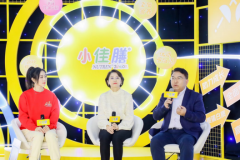 全民健身潮为成长“佳”分,雀巢健康科学倡导“哆”点运动,“哆”点营养