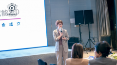 “成就伙伴 共赢未来”首期美维DSO赋能2.0高阶管理课程杨帆起航!