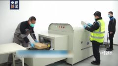冬奥会消毒工具大揭秘,紫外线技术全方位防护公众健康
