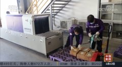 守护“春节不打烊”,广明源携手物流中心全方位提升快递消杀效率