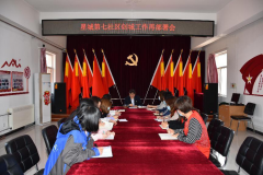 社区书记李立英:“这都不是事儿!”