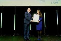 扬子江药业集团荣获世界质量大奖“EFQM全球奖”