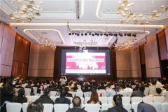 第47届国际质量管理小组大会(ICQCC)在印尼成功举办 扬子江药业集团荣获2项国际质量管理小组